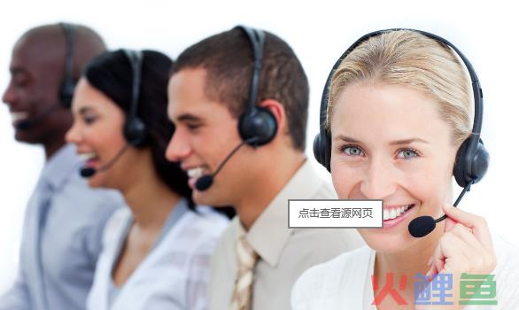 淘宝客服半夜有人吗？淘宝客服凌晨会回你吗？