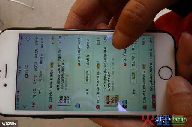 拼多多恶意买家一直下单怎么处理？怎么避免这种情况？