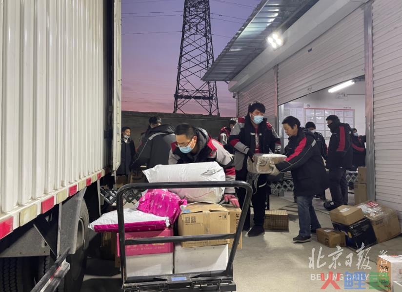 京东物流正在派送中怎么修改收货地址信息？京东是送货上门吗？