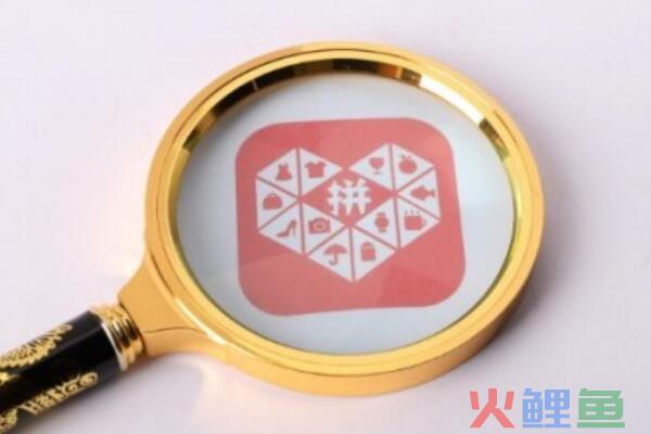 拼多多新店怎么代发？可以代发吗？