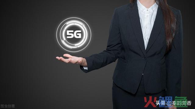 5G和4G的差距到底有多大？不止网速快那么简单！3分钟帮你搞懂5G 