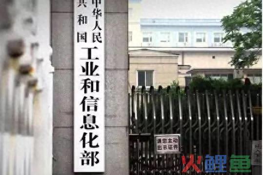 重磅消息！第三代互联网要来了！ 