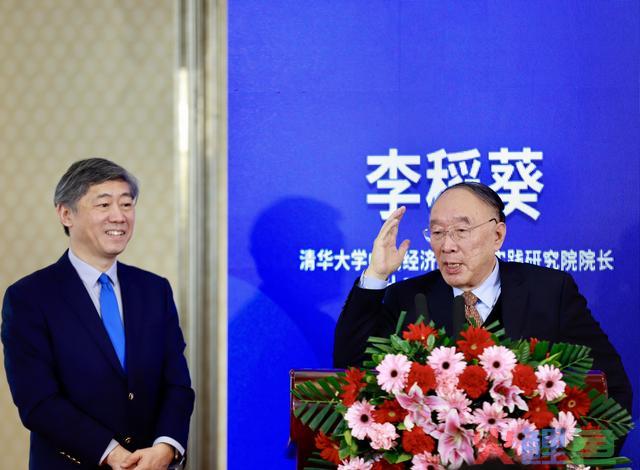 中国互联网企业市值为何下降?黄奇帆、李稻葵同台分析