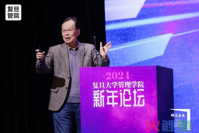 中国科学院院士郭光灿:颠覆性的量子计算将带来算力的指数级增长