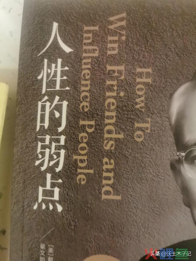 头条创作，根本的题目没做好，若何运营账号？一篇文章让你看懂！