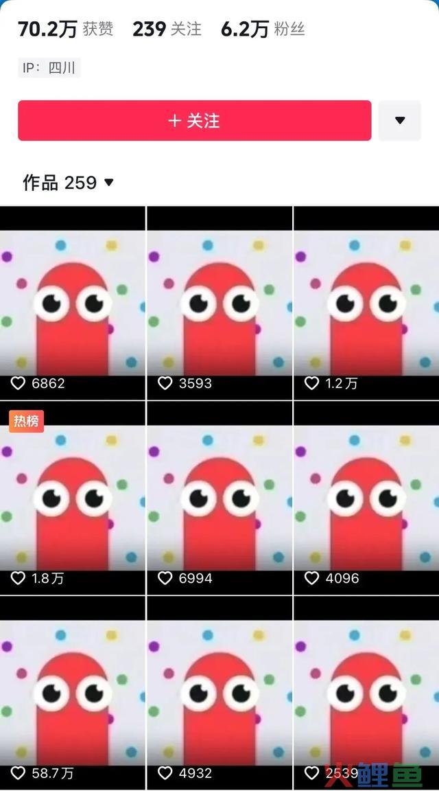 听劝式营销，正在成为小红书的流量密码