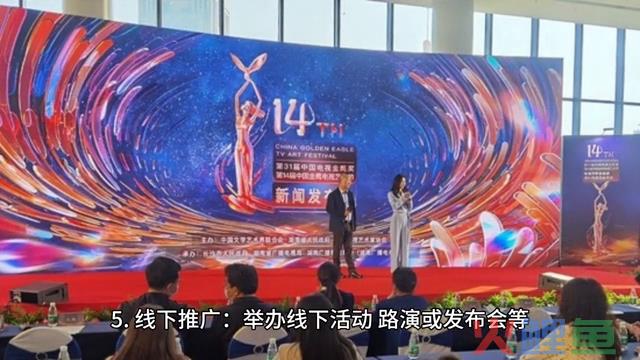 【营销计划】若何制定营销战略和计划？