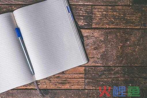 拼多多先用后付不还会怎么办 会上征信吗知乎 拼多多先用后付不还会怎么办 会上征信吗