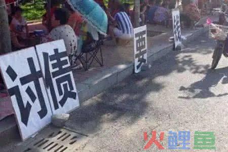 “老赖”人数激增，讨债越来越难，怎么办？