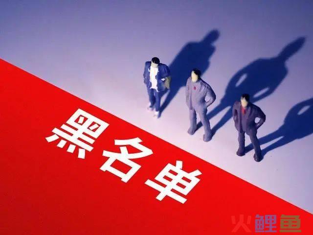 “老赖”人数激增，讨债越来越难，怎么办？