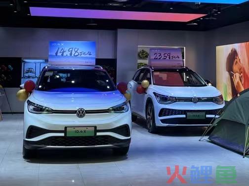 为什么二手电动车没有“接盘侠”?