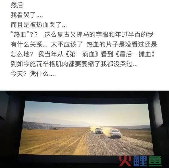 从“盗摄”话题，看信息传递的鸡零狗碎