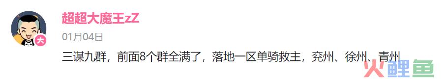 B站的那款SLG终于拉出来遛了，还真搞出新东西来了？