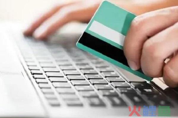 淘宝怎么改成微信付款？淘宝上微信支付不了怎么回事？