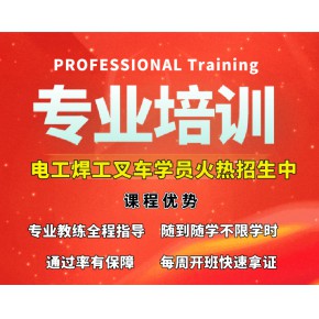 佛山市全卓技术服务有限公司