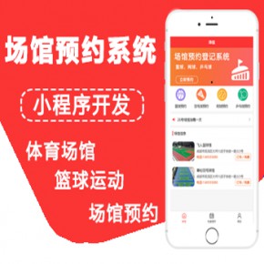 河南刘贵商务服务有限公司