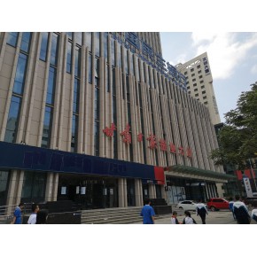 兰州腾跃广告传媒有限公司