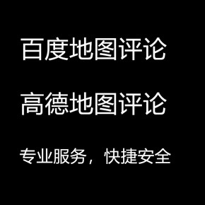 南通正来网络科技有限公司
