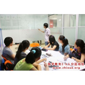 上海致学教育科技有限公司