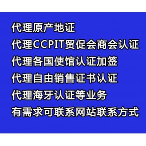 深圳市佰一进出口有限公司