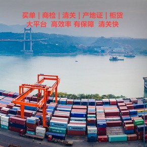 深圳市海富进出口有限公司