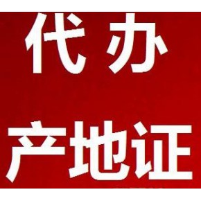 深圳市瑞祺进出口有限公司