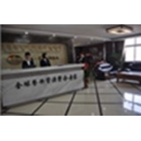武汉英佳尔餐饮技术开发有限公司