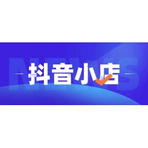 郑州市金水区火贝信息咨询部