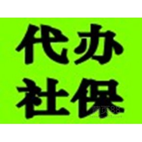 北京中泰智业企业管理咨询有限公司