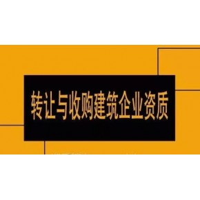 达沃森（北京）国际知识产权有限公司