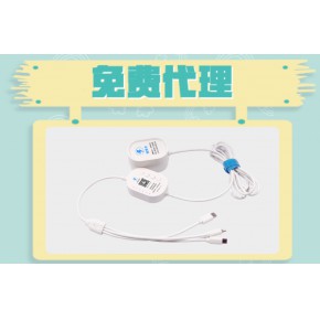 福建微洽通信息科技有限公司