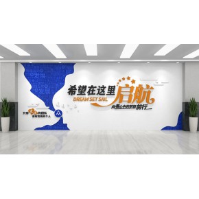 贵州聚财通企业管理有限公司业务部