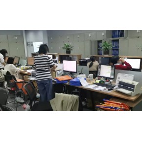 湖南邦和控股集团有限公司