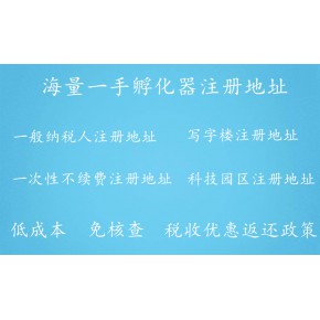丽帮（北京）企业管理有限公司