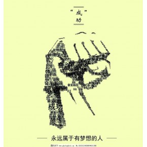 中虹佳诚（北京）商贸有限公司