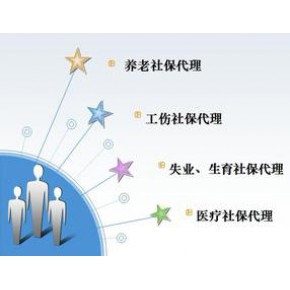 长沙中美联劳务服务有限公司