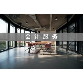 博创（天津）企业管理咨询有限公司