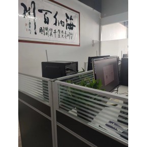 蒲玄法律咨询
