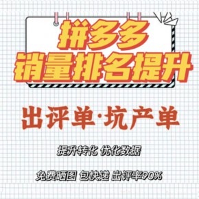 海口美兰精抖云文化传媒工作室