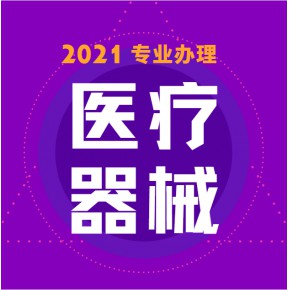 河南峰企源企业管理咨询有限公司