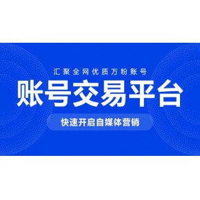 淮南易号无忧网络科技有限公司