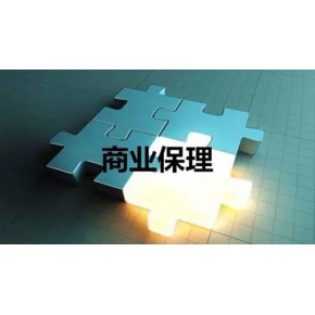 华商企业管理（深圳）有限公司