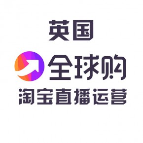 杭州贝立网络科技有限公司