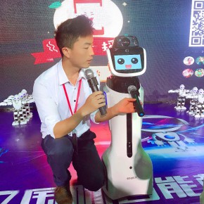 杭州泽高机器人科技有限公司