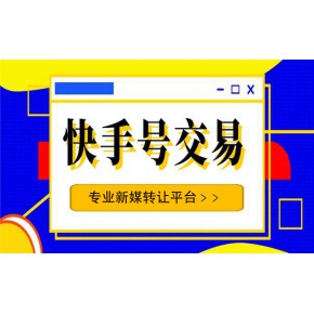 临汾市葫芦网络科技有限公司