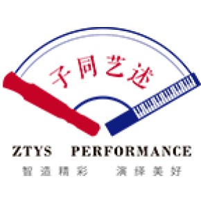 南昌市华天聚力企业营销策划有限公司