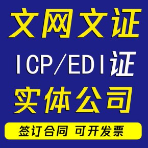 四川飞迅企服科技有限公司