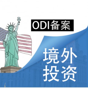 上海启至商务服务有限公司
