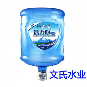 遂宁市文氏水业桶装水经营部