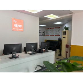 深圳市德佑房地产经纪有限公司
